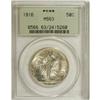 Image 1 : 1916 50C MS63 PCGS. PCGS Population (230/590). NGC