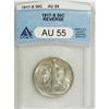 Image 1 : 1917-S 50C Reverse AU55 ANACS. NGC Census: (24/456