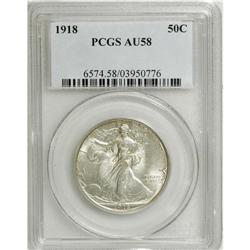 1918 50C AU58 PCGS. Ex: May 1983, Coin Galleries S