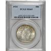 Image 1 : 1934 50C MS65 PCGS. PCGS Population (676/555). NGC