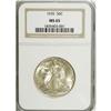 Image 1 : 1935 50C MS65 NGC. NGC Census: (585/202). PCGS Pop
