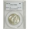 Image 1 : 1937-D 50C MS64 PCGS. PCGS Population (560/943). N