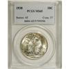 Image 1 : 1938 50C MS65 PCGS. PCGS Population (979/468). NGC