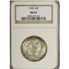 Image 1 : 1938 50C MS65 NGC. NGC Census: (676/250). PCGS Pop