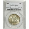 Image 1 : 1939 50C MS66 PCGS. PCGS Population (0/0). NGC Cen