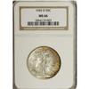 Image 1 : 1943-D 50C MS66 NGC. NGC Census: (1110/210). PCGS