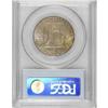 Image 4 : 1949-D 50C MS65 PCGS. PCGS Population (37/1). NGC Cens