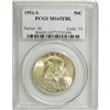 1951-S 50C MS65 Full Bell Lines PCGS. PCGS Populat
