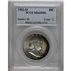 1952-D 50C MS65 Full Bell Lines PCGS. PCGS Populat