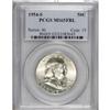 Image 1 : 1954-S 50C MS65 Full Bell Lines PCGS. PCGS Populat