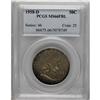 Image 3 : 1958-D 50C MS66 Full Bell Lines PCGS. PCGS Population