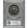 Image 2 : 1950 50C PR66 PCGS. PCGS Population (0/0). NGC Cen