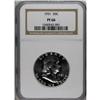 Image 1 : 1951 50C PR66 NGC. NGC Census: (380/147). PCGS Pop