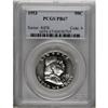 Image 1 : 1953 50C PR67 PCGS. PCGS Population (189/11). NGC