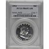Image 1 : 1954 50C PR65 Cameo PCGS; 1955 PR66 S Cameo NGC and a