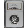 Image 1 : 1954 50C PR67 Cameo NGC. NGC Census: (435/124). PC