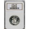 Image 1 : 1955 50C PR68 NGC. NGC Census: (888/12). PCGS Populati