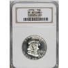 Image 3 : 1955 50C PR68 NGC. NGC Census: (888/12). PCGS Populati