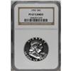Image 3 : 1955 50C PR67 Cameo NGC. NGC Census: (567/312). PCGS P