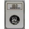 Image 1 : 1958 50C PR67 Cameo NGC. NGC Census: (390/166). PC