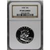 Image 1 : 1958 50C PR68 Cameo NGC. NGC Census: (161/5). PCGS