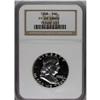 Image 1 : 1958 50C PR68 Cameo NGC. NGC Census: (161/5). PCGS