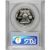 Image 2 : 1959 50C PR67 Cameo PCGS. PCGS Population (114/29)