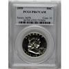 Image 3 : 1959 50C PR67 Cameo PCGS. PCGS Population (114/29). NG