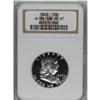 Image 1 : 1960 50C PR67 Deep Cameo NGC. NGC Census: (79/60).