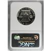 Image 2 : 1961 50C PR67 Deep Cameo NGC. NGC Census: (96/67).