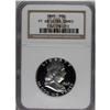 Image 1 : 1963 50C PR68 Deep Cameo NGC. NGC Census: (153/5).
