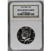 Image 3 : 1967 50C SMS MS65 Deep Cameo NGC; 1967 SMS MS67 Cameo