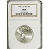 Image 1 : 1998-S 50C SMS MS69 NGC. NGC Census: (526/182). PCGS P