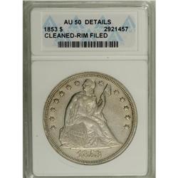 1853 $1 AU50 ANACS. NGC Census: (5/103). PCGS Populati