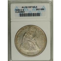 1859-O $1 AU55 ANACS. NGC Census: (22/287). PCGS Popul