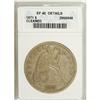 Image 1 : 1871 $1 --Cleaned--ANACS. XF40 Details. NGC Census: