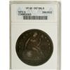 Image 1 : 1872 $1 --Corroded--ANACS. VF20 Details. NGC Census