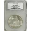 Image 1 : 1877-CC T$1 AU50 CSN. NGC Census: (2/87). PCGS Populat