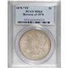 Image 1 : 1878 7TF $1 Reverse of 1878 MS64 PCGS. PCGS Popula