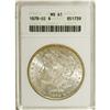 Image 1 : 1878-CC $1 MS61 ANACS. NGC Census: (309/8938). PCG