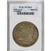 Image 1 : 1879-CC $1 --Cleaned--ANACS. XF40 Details. NGC Cens