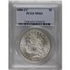 Image 1 : 1880-CC $1 MS63 PCGS. PCGS Population (2347/5798). NGC
