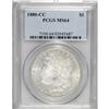 Image 1 : 1880-CC $1 MS64 PCGS. PCGS Population (3483/2315).