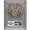 Image 2 : 1880-CC $1 MS63 Prooflike PCGS. PCGS Population (2