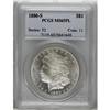 Image 3 : 1880-S $1 MS65 Prooflike PCGS. PCGS Population (2364/7