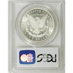 1881-CC $1 MS64 PCGS. PCGS Population (5679/5122).