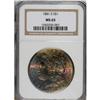 Image 3 : 1881-S $1 MS65 NGC. NGC Census: (38477/13828). PCG