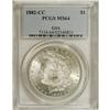 Image 1 : 1882-CC $1 MS64 PCGS. Ex:GSA. PCGS Population (796