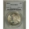 1890-S $1 MS64 PCGS. PCGS Population (2217/635). N