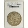 1893 $1 VF30 ANACS. NGC Census: (46/2306). PCGS Popula